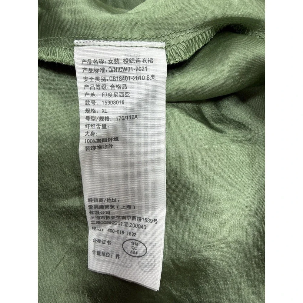 Abercrombie & Fitch Maxi Dress Green Cowl Neck Draped Wedding Preppy Size XL - Picture 8 of 13
